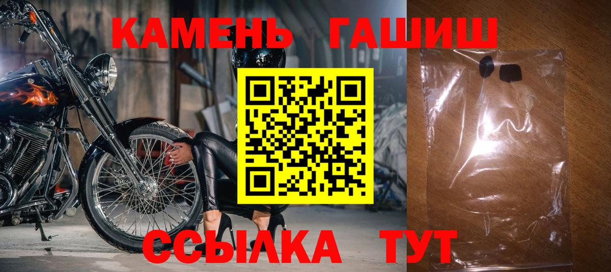 КЕТАМИН Фрязино