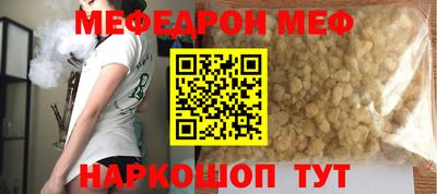 индика Будённовск