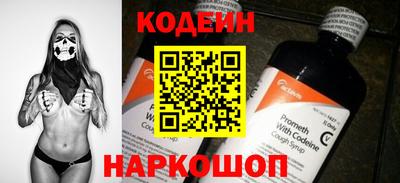 прущий лед Бузулук