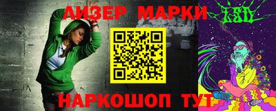 MDMA Бугуруслан