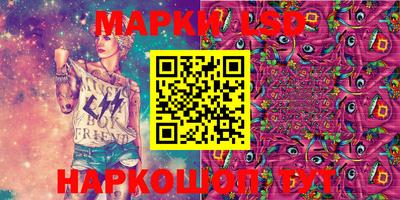 индика Будённовск