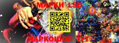 прущий лед Бузулук