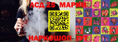 прущий лед Бузулук