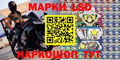MDMA Бугуруслан