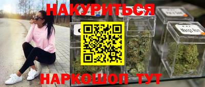 MDMA Бугуруслан