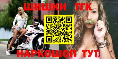 прущая мука Мариинск