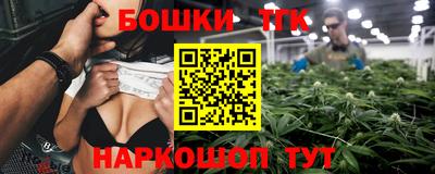 прущий лед Бузулук