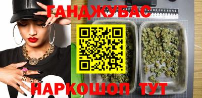 MDMA Бугуруслан