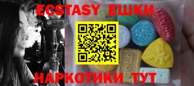прущий лед Бузулук