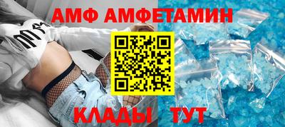 MDMA Бугуруслан