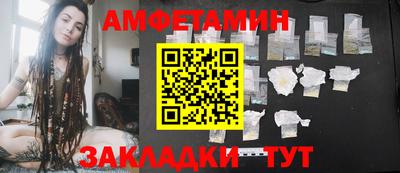 MDMA Бугуруслан