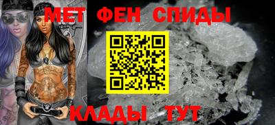 прущий лед Бузулук