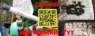 амф Малгобек