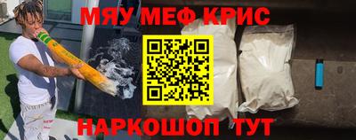 индика Будённовск